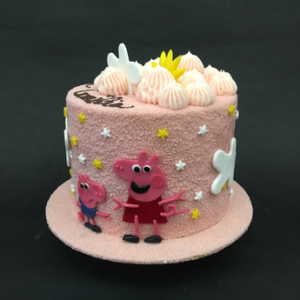 Gateau D Anniversaire Petit Ours Brun Gabriel Pastry Art